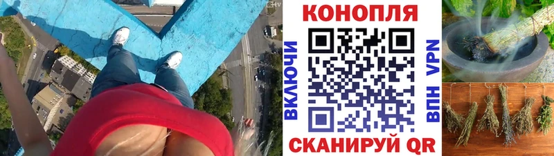 Купить наркотики сайты Лысково Cocaine  Меф мяу мяу  Альфа ПВП  МАРИХУАНА 