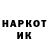 АМФЕТАМИН 97% Egor Planet
