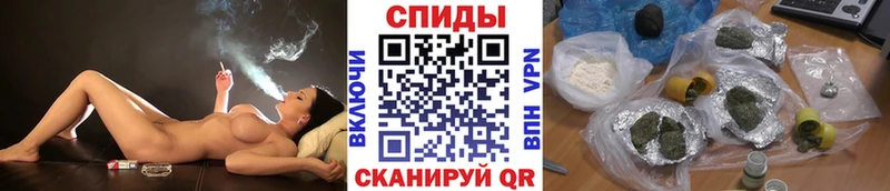 БУТИРАТ буратино  Лысково 