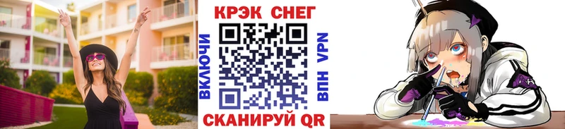 COCAIN Columbia  Лысково 