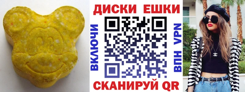 цены наркотик  Лысково  Ecstasy Philipp Plein 