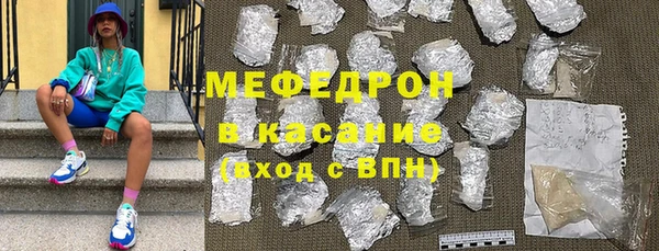 твердый Вязники
