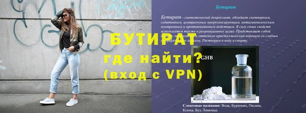 твердый Вязники