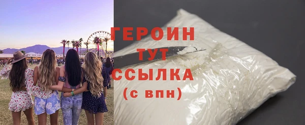 твердый Вязники