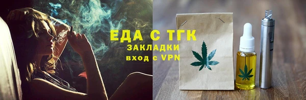 твердый Вязники