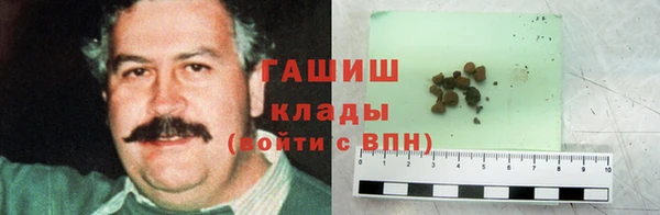 твердый Вязники