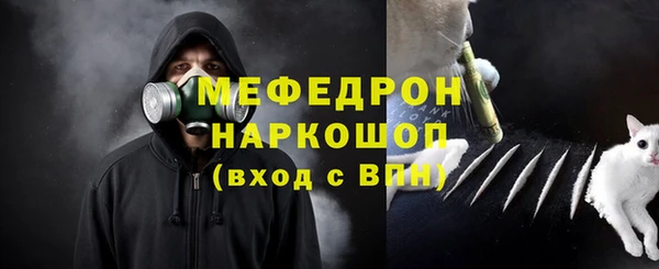 твердый Вязники