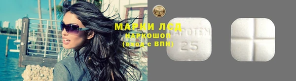 твердый Вязники