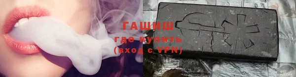 твердый Вязники