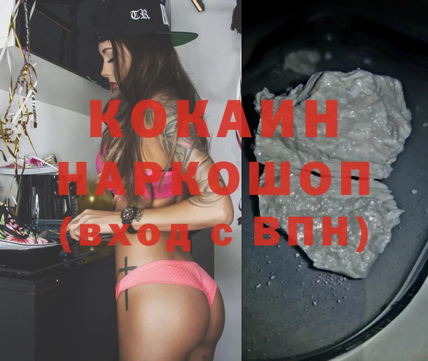 твердый Вязники