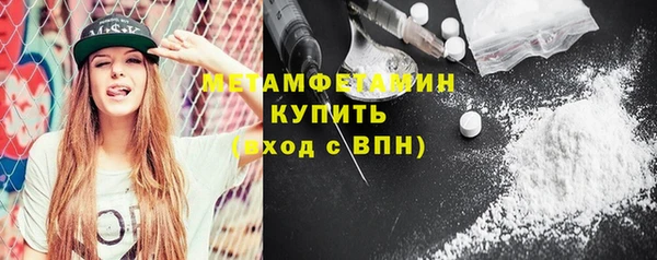 a pvp Волосово