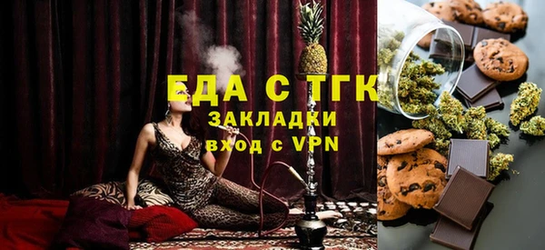 твердый Вязники