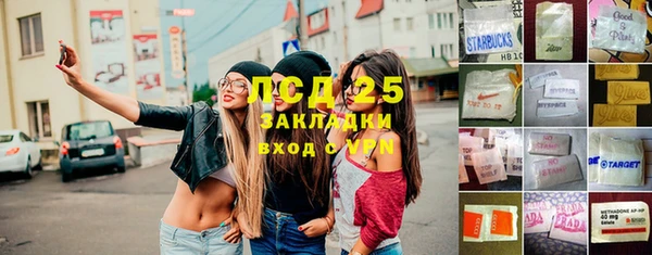 твердый Вязники