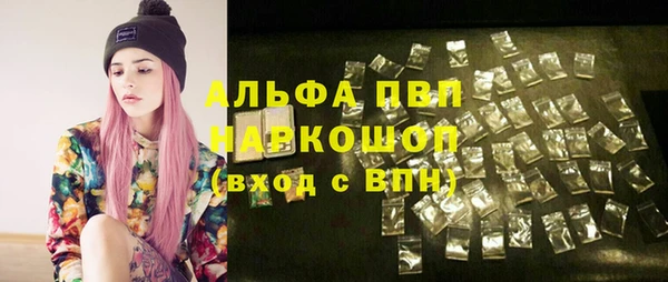 твердый Вязники