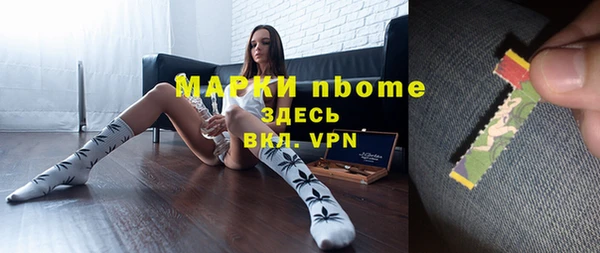 твердый Вязники