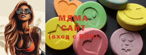 твердый Вязники