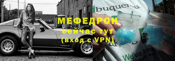 твердый Вязники