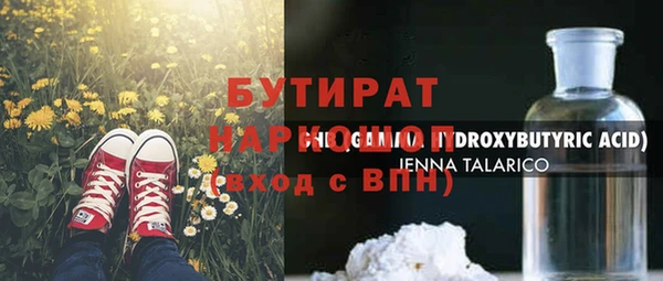 твердый Вязники