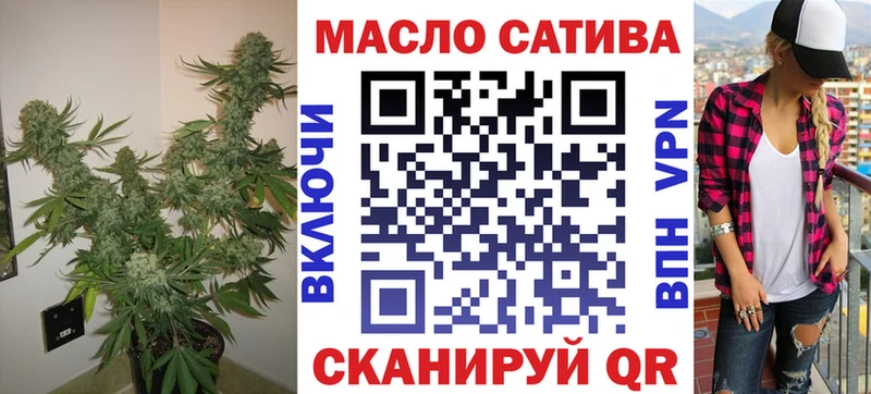 Дистиллят ТГК концентрат  ссылка на мегу ссылка  Лысково 