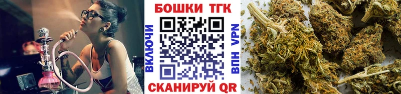 МАРИХУАНА MAZAR  Лысково 